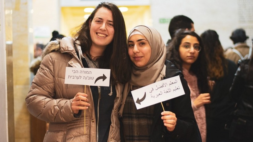 end of semester event Maayan Bamidbar