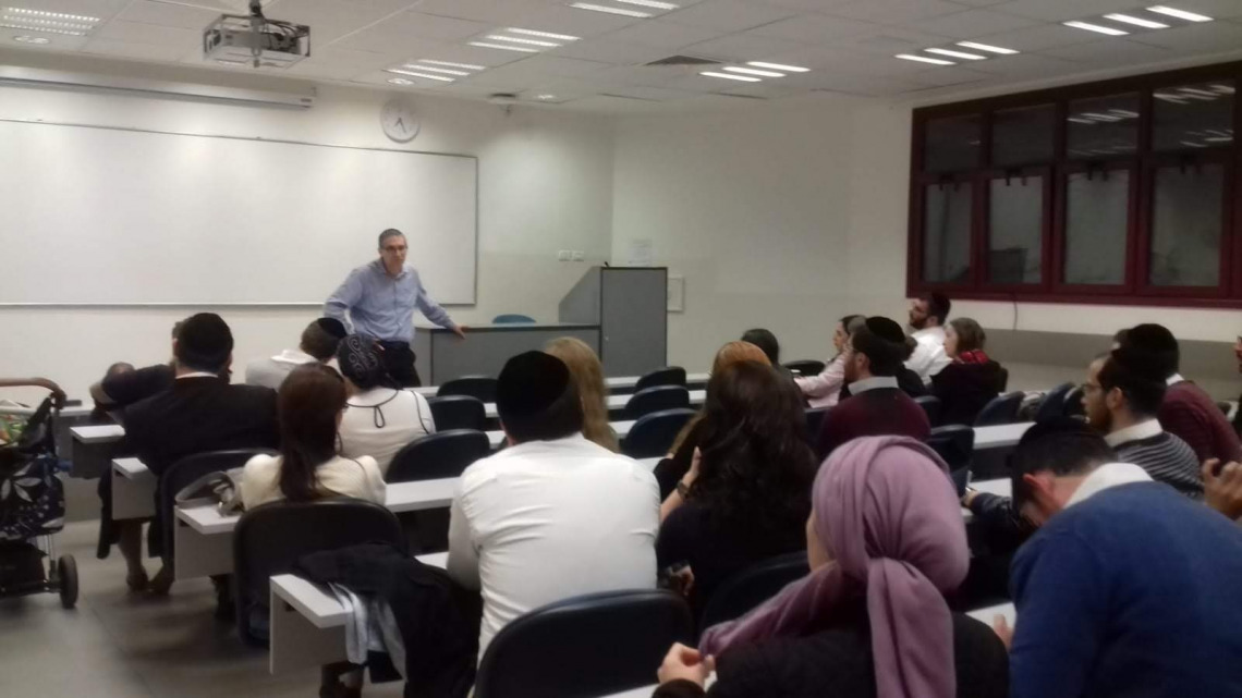 Haredi Students